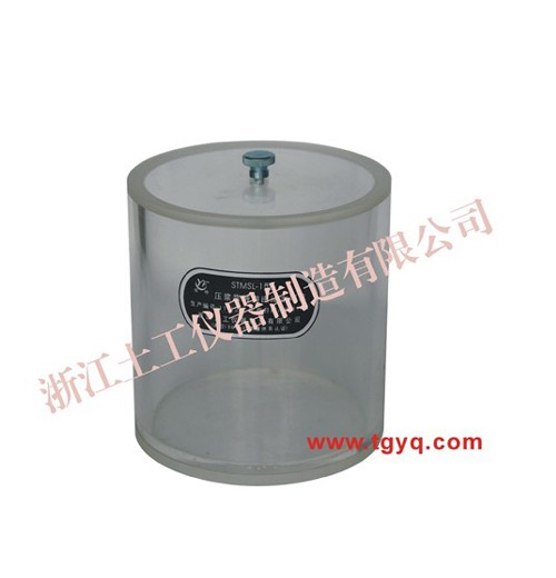 STMSL-1型压浆浆液自由泌水率仪图片