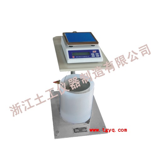 STSJ-1型数显静水力学天平图片