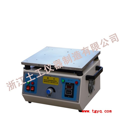 STDCZ-1型电磁振动台图片