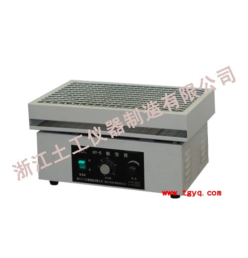 STHY-5型振荡器图片