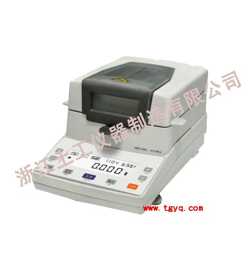 STSC-100B型水份快速测定仪图片
