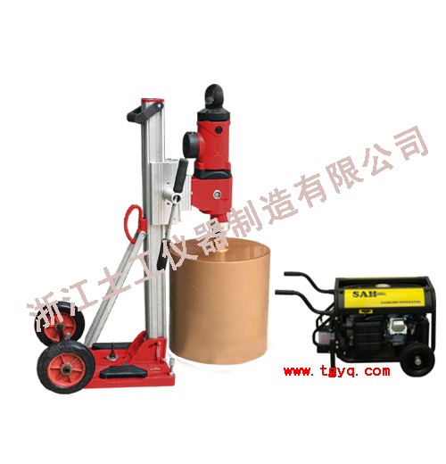 STHZ-03型大功率取芯机图片