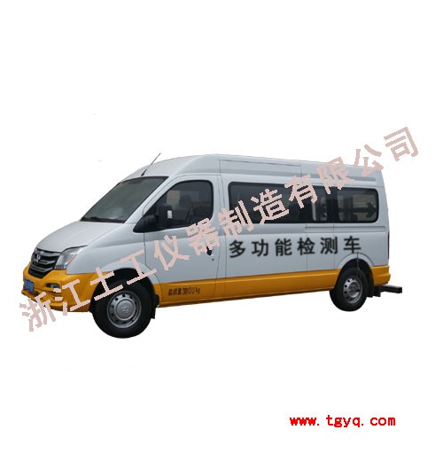STJC-1型多功能检测车图片