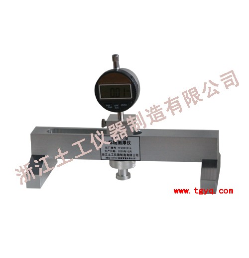 STT-950C型标线厚度测定仪图片