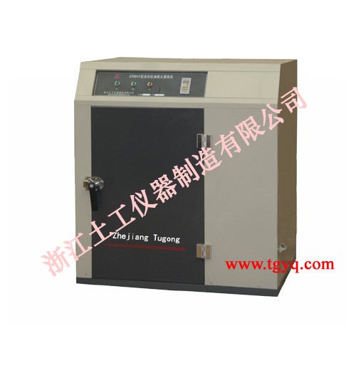 STMH-5型全封闭洛杉矶隔板式磨耗机图片