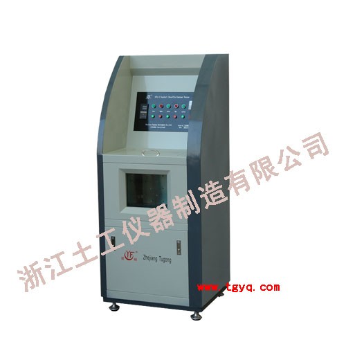 STLL-2型沥青含蜡量测定仪图片