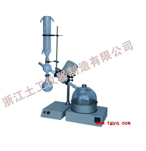 STHSL-1型沥青含水量测定仪图片