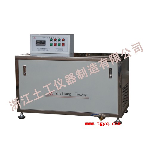 STSY-4型低温恒温水槽图片