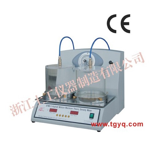 STMD-3型沥青混合料最大理论密度仪图片