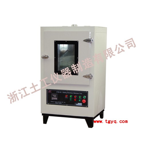 STBX-82型旋转沥青薄膜烘箱图片