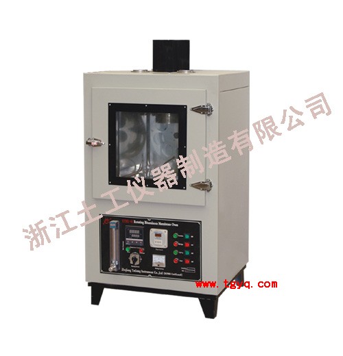 STBX-85型旋转沥青薄膜烘箱图片