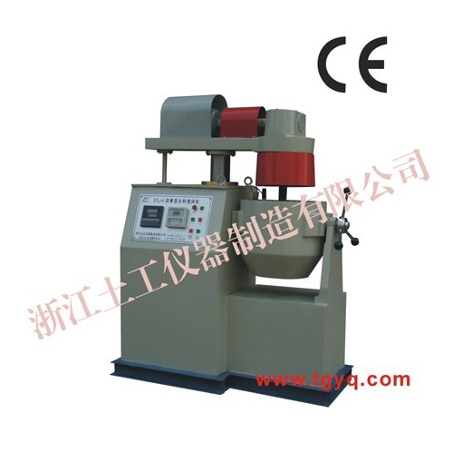 STLJ-4型卧式沥青混合料搅拌机图片