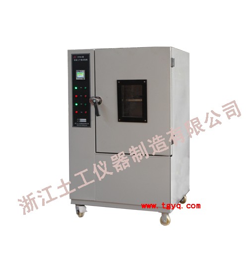 STGS-2型混凝土干缩试验箱图片