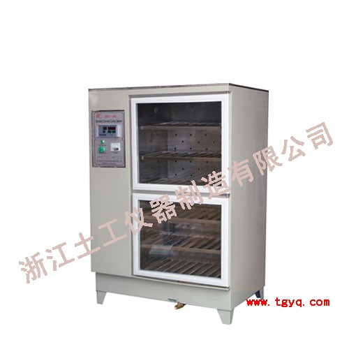 HBY-40B型水泥(砼)恒温恒湿养护箱图片