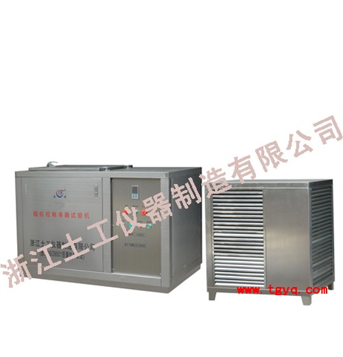 STDRJ-1型新微机控制冻融试验机图片