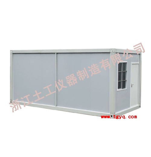 移动养护室图片