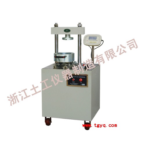STZTM-200型抗渗装模脱模机图片