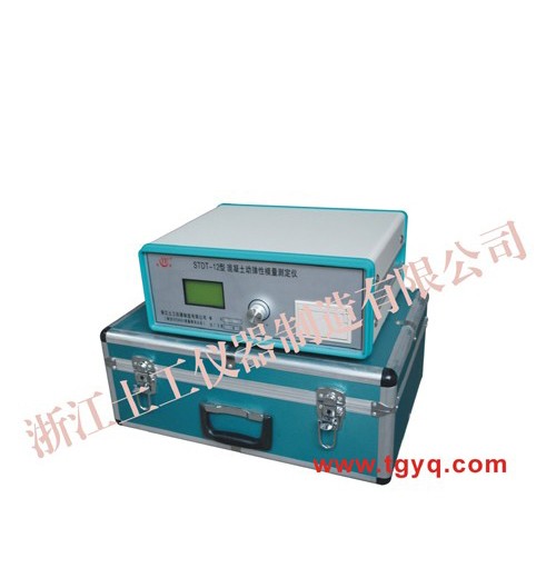STDT-12型混凝土动弹性模量测定仪图片