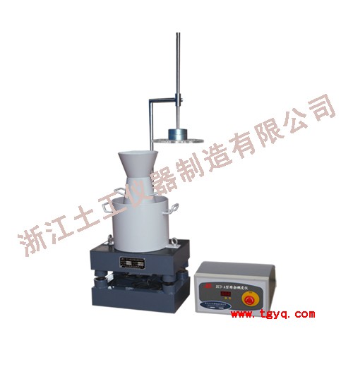 ZC3-A型数显混凝土维勃稠度仪图片