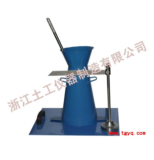 STTLD-1型坍落度仪图片