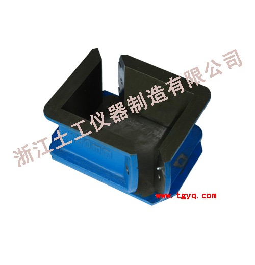 对开试模图片