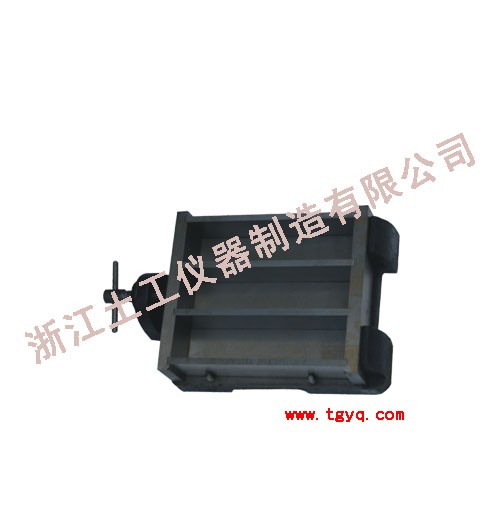水泥胶砂试模图片