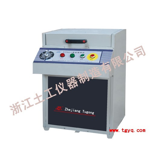 STFSJ-6型制样粉碎机图片
