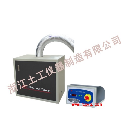 STFZ-31C型水泥雷氏沸煮箱图片