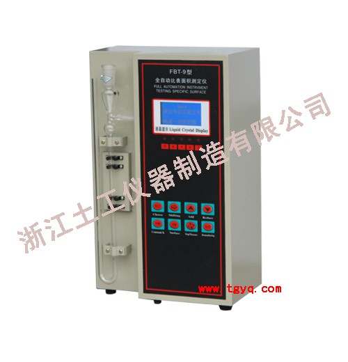FBT-9型全自动比表面积测定仪图片