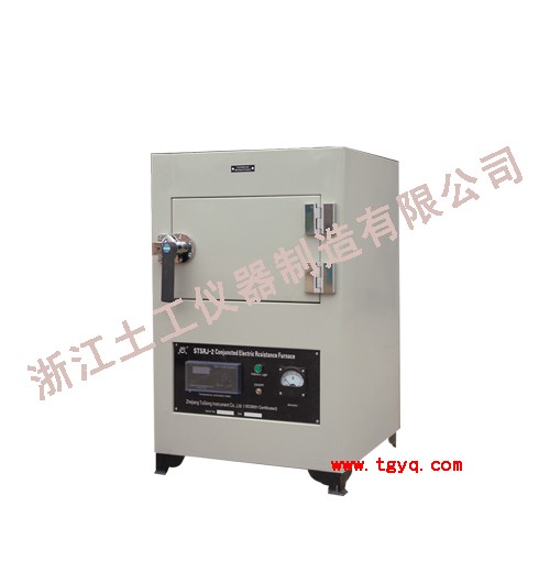 STSRJ-2型联体箱式电阻炉图片