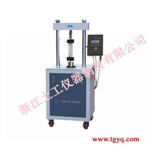 STSLY-2型土工合成材料撕裂试验仪图片