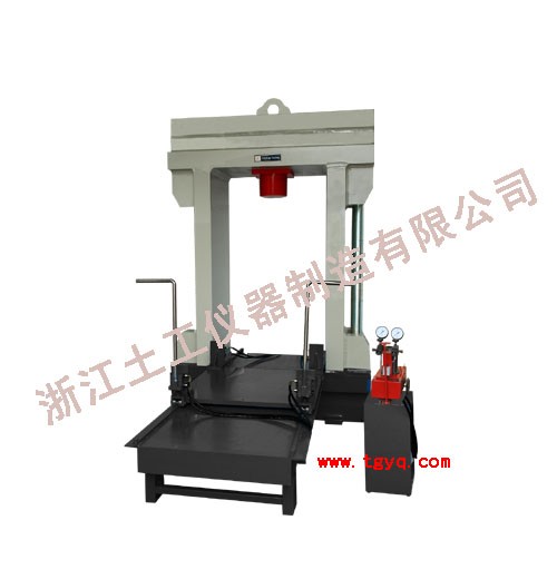 反力框架图片