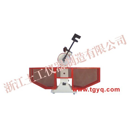 STCJJ-300B/500B型摆锤冲击试验机图片