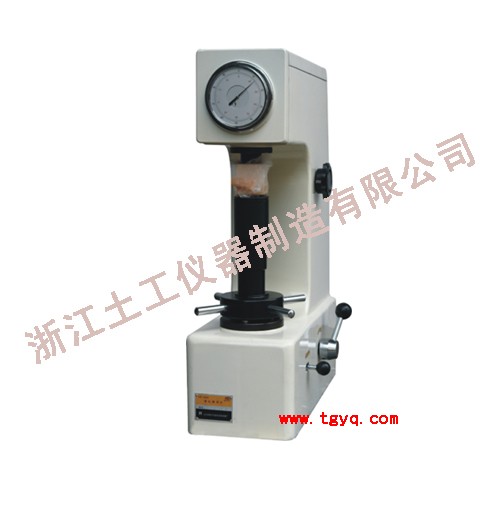 HR-150A型洛氏硬度计图片