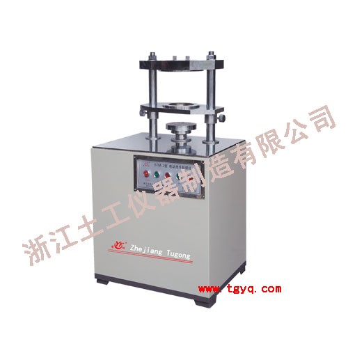 STM-2型电动液压脱模机图片