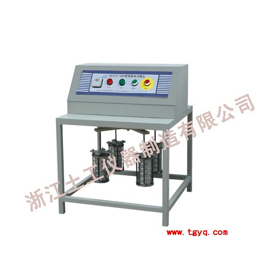 STTJL-100型土壤团聚体分析仪图片