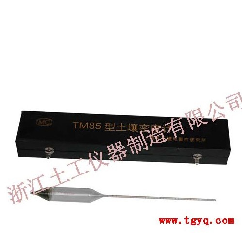 TM85型土壤比重计(甲种,乙种)图片