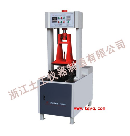 STCX-1型车辙试样成型机图片