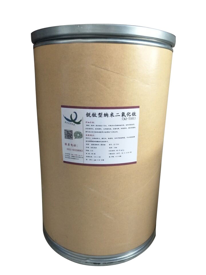 纳米二氧化钛PT-Ti01图片