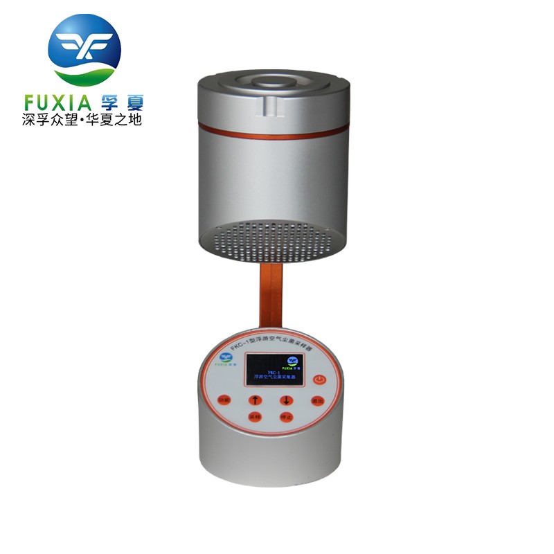 FKC-1浮游空气尘菌采样器图片
