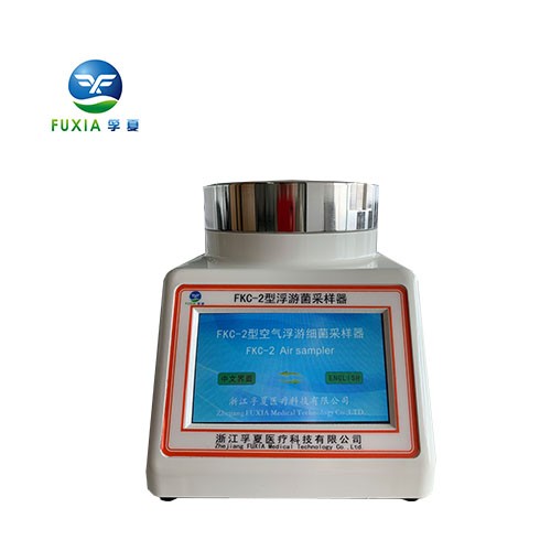 FKC-2浮游菌采样器图片