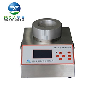 FKC-III微浮游菌采样器图片