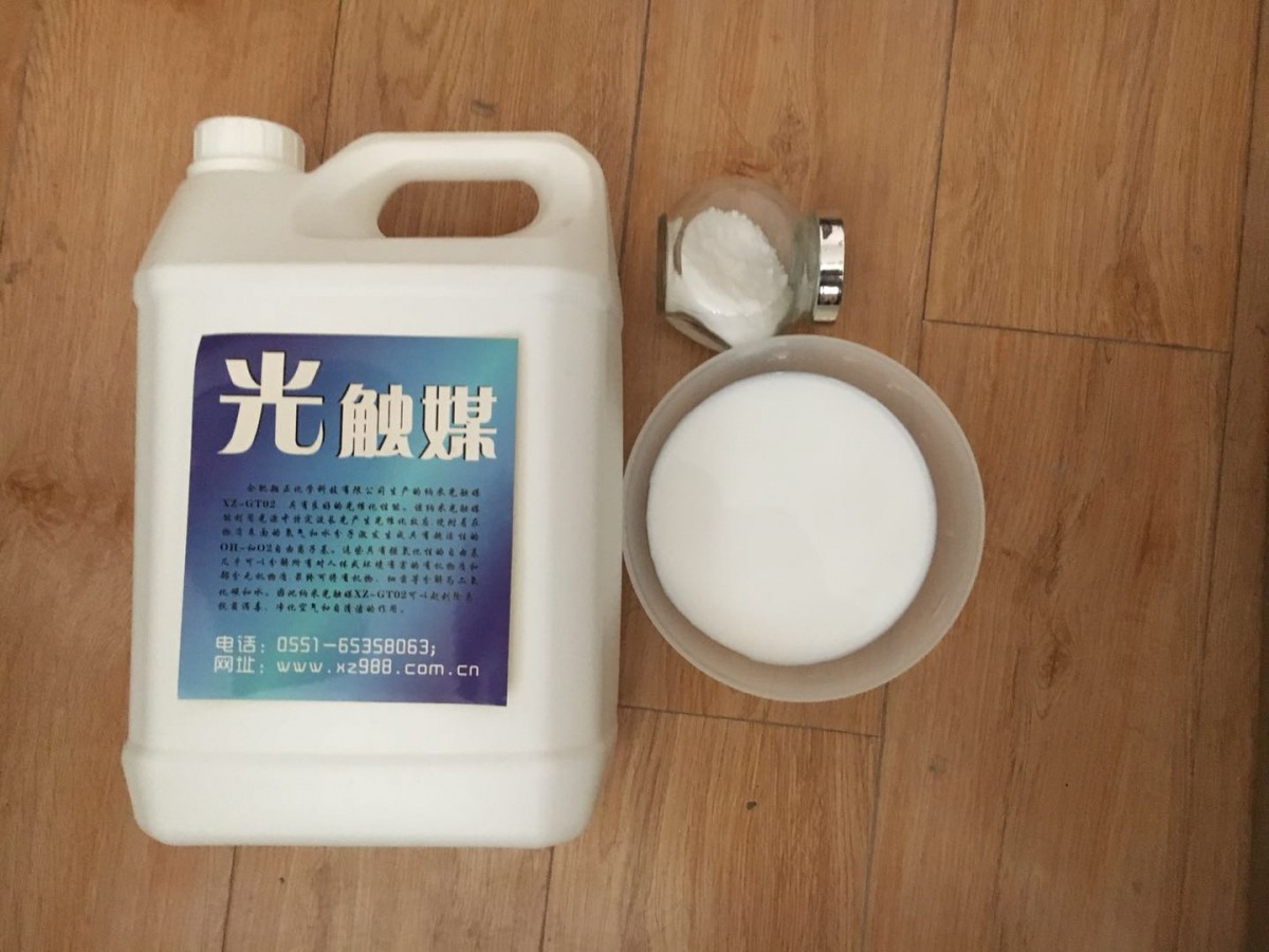 光触媒PT-CM102图片