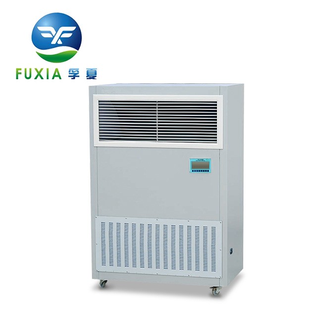 PAU-1000型移动式空气自净器图片
