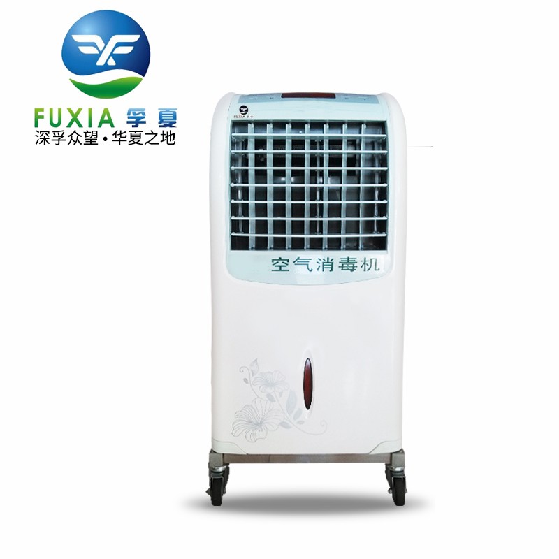 ZJY移动式空气消毒图片