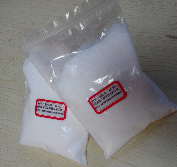 纳米二氧化硅PT-G150图片