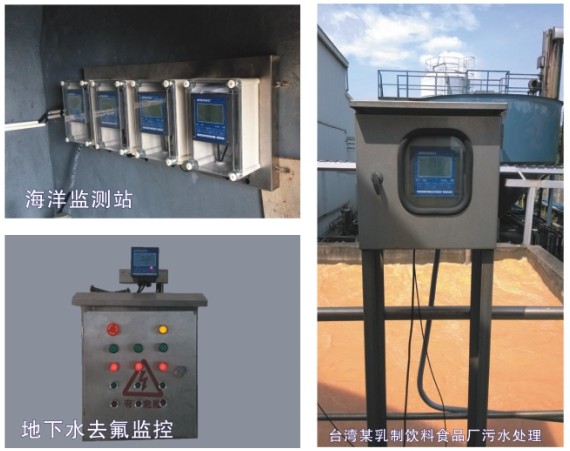电导度控制器COND-7230图片
