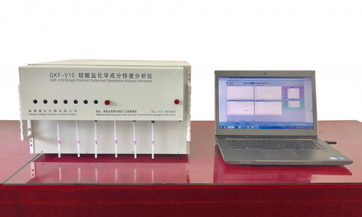 GKF-V10硅酸盐化学成份快速分析仪图片