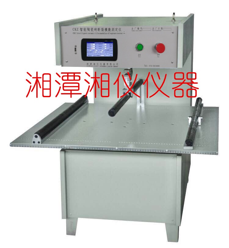 CKZ-10000智能陶瓷砖断裂模数测定仪(抗折仪)图片