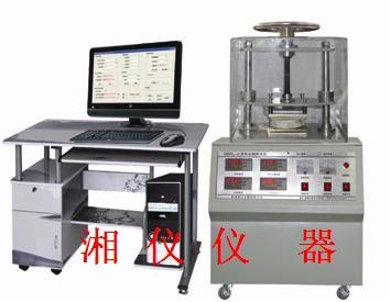 DRPL-II平板热流计导热系数测试仪(平板热流计法)图片